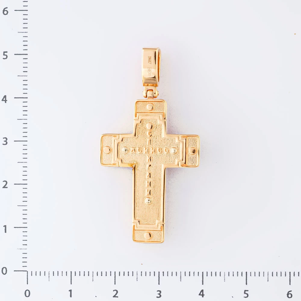 Подвес с бриллиантом из красного золота 585 пробы