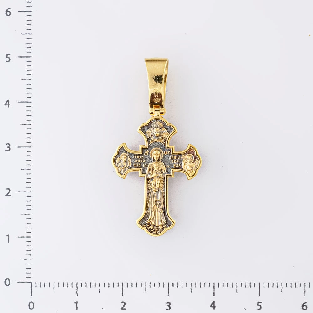 Подвес из желтого золота 585 пробы