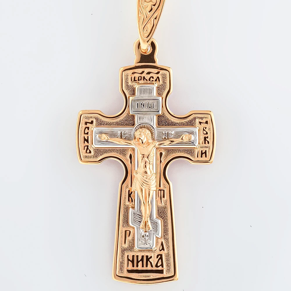 Подвес из красного золота 585 пробы