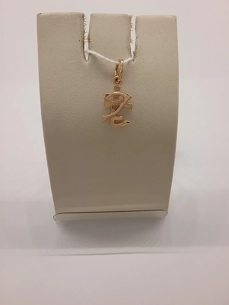 Подвес из красного золота 585 пробы