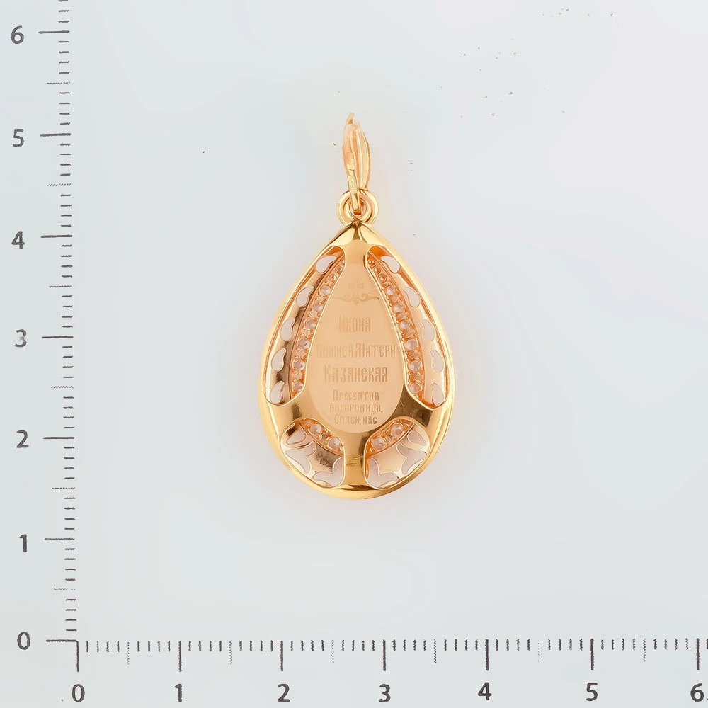 Подвес с фианитом из красного золота 585 пробы