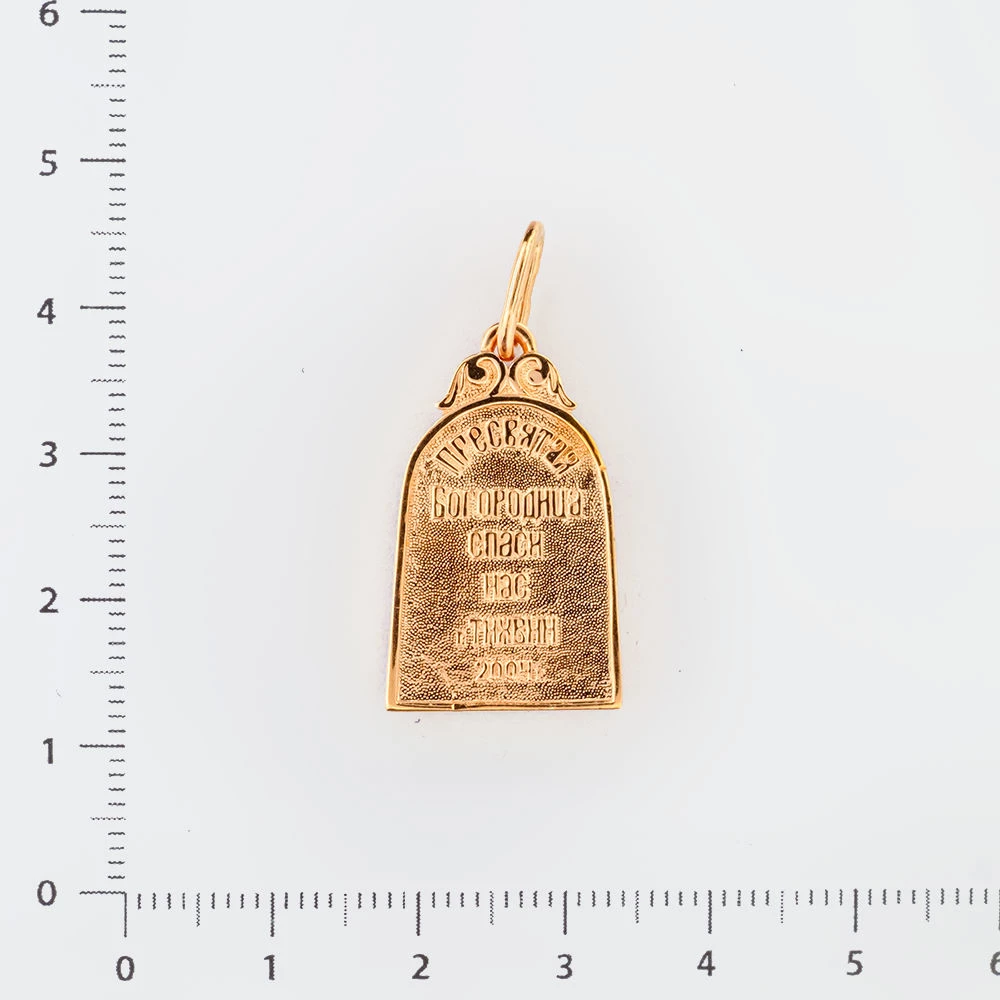 Подвес из красного золота 585 пробы