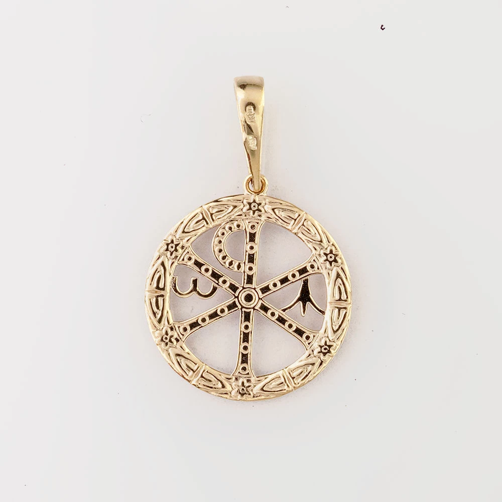 Подвес из белого золота 585 пробы