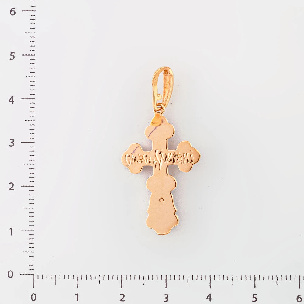 Подвес с эмалью из красного золота 585 пробы