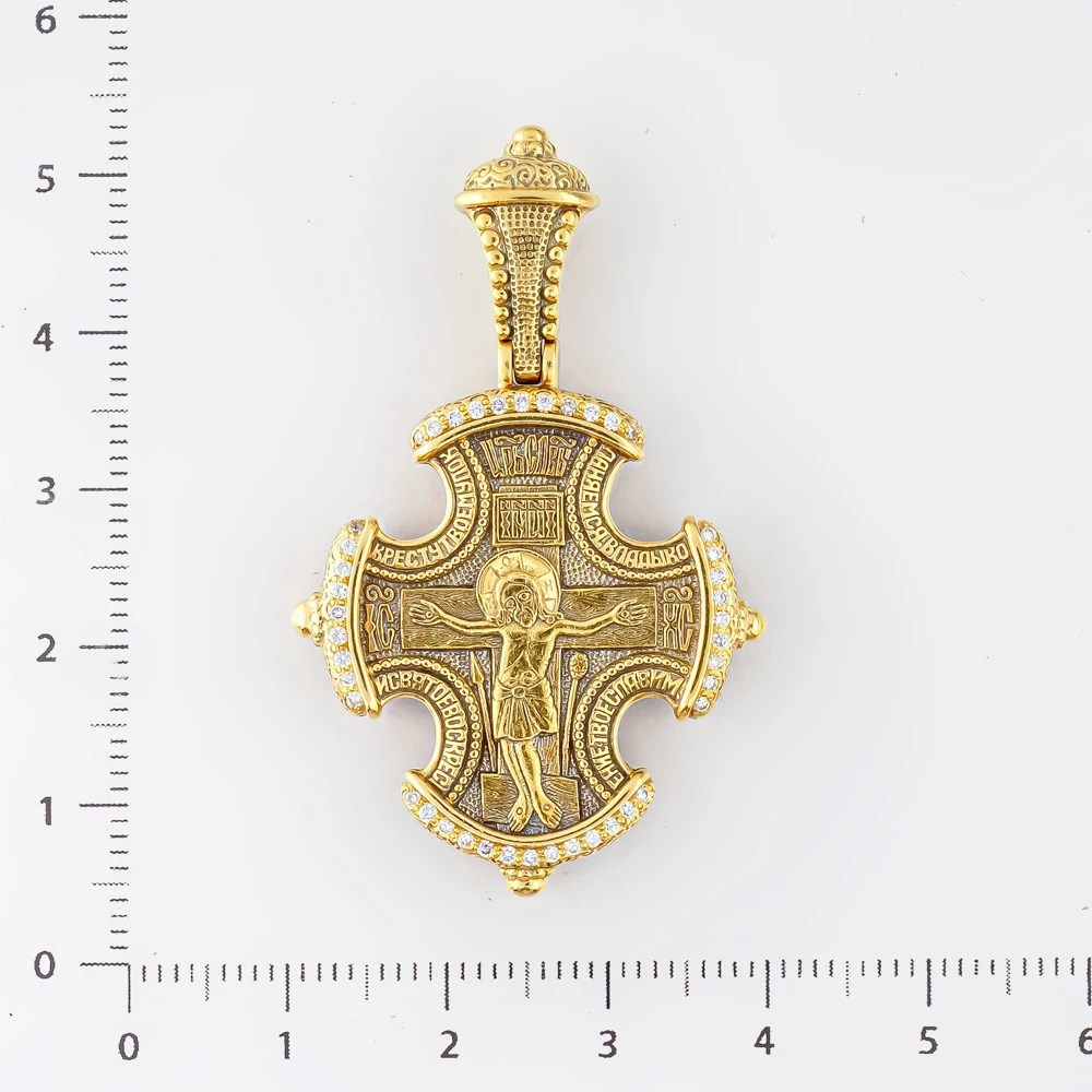 Подвес с бриллиантом из желтого золота 585 пробы