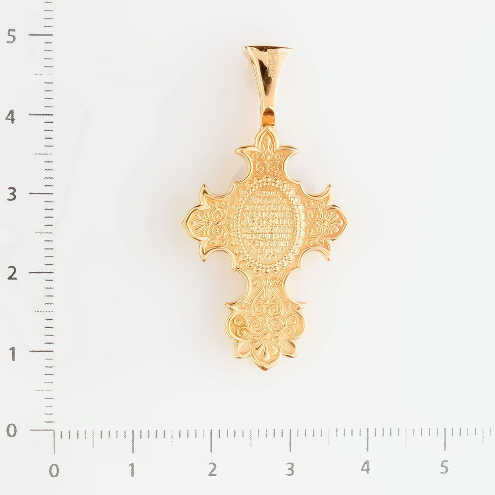 Подвес из красного золота 585 пробы