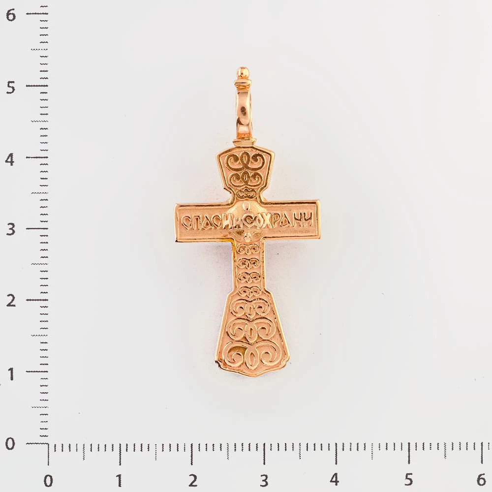 Подвес с ситаллом из красного золота 585 пробы