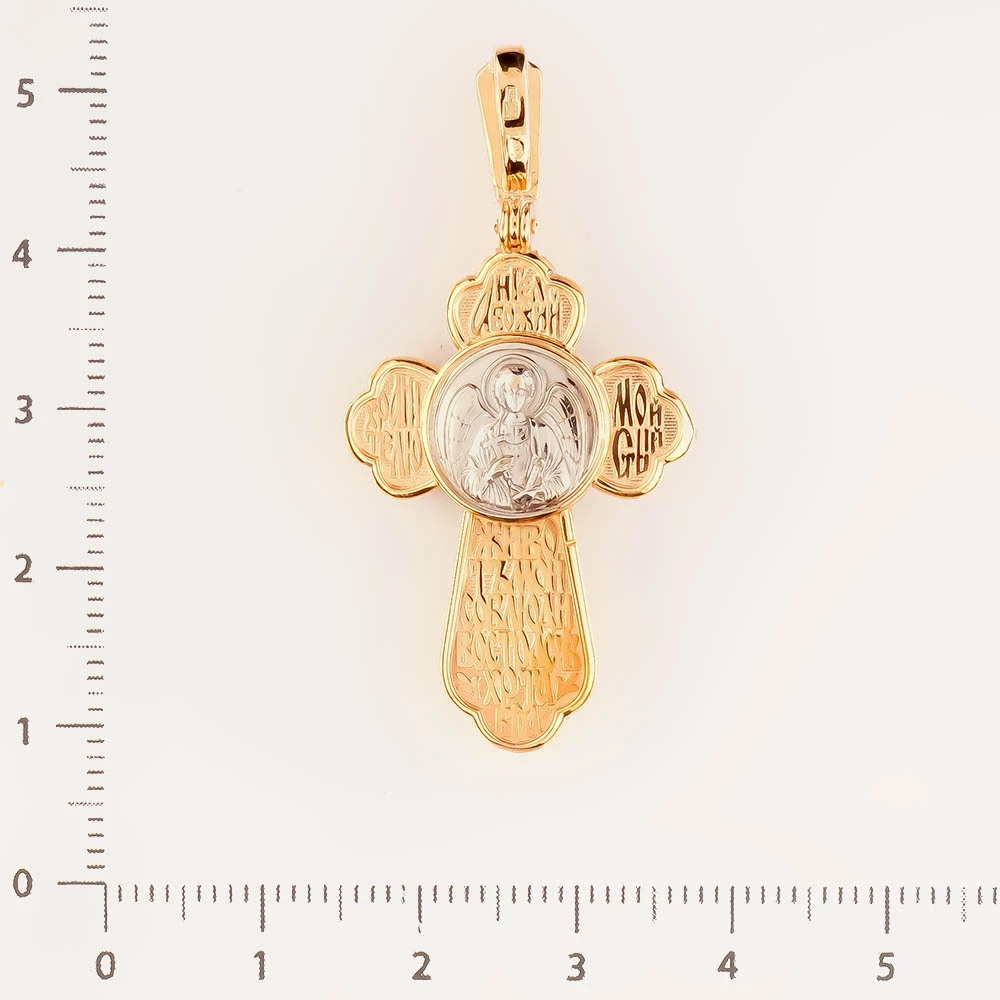 Подвес из красного золота 585 пробы