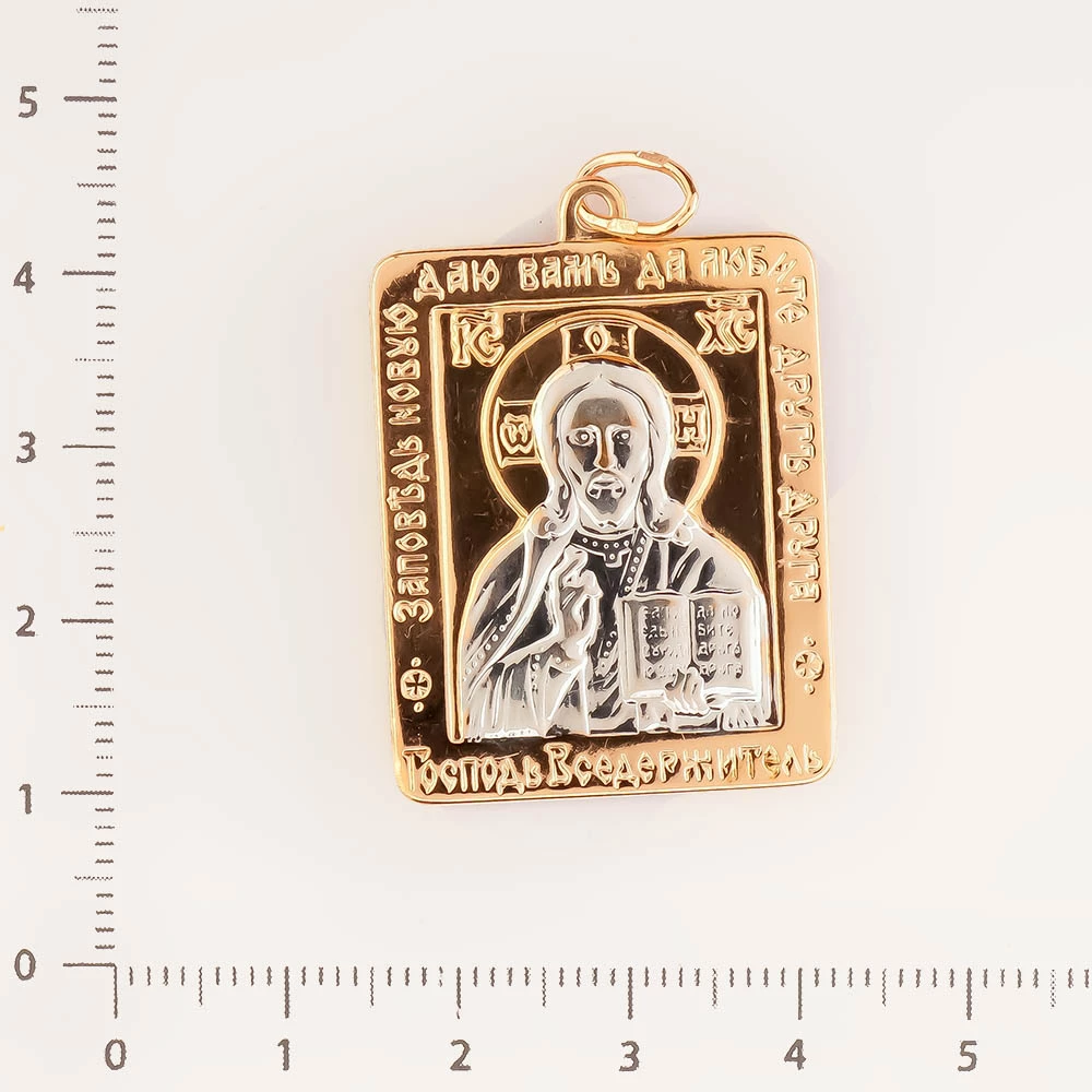 Подвес из красного золота 585 пробы