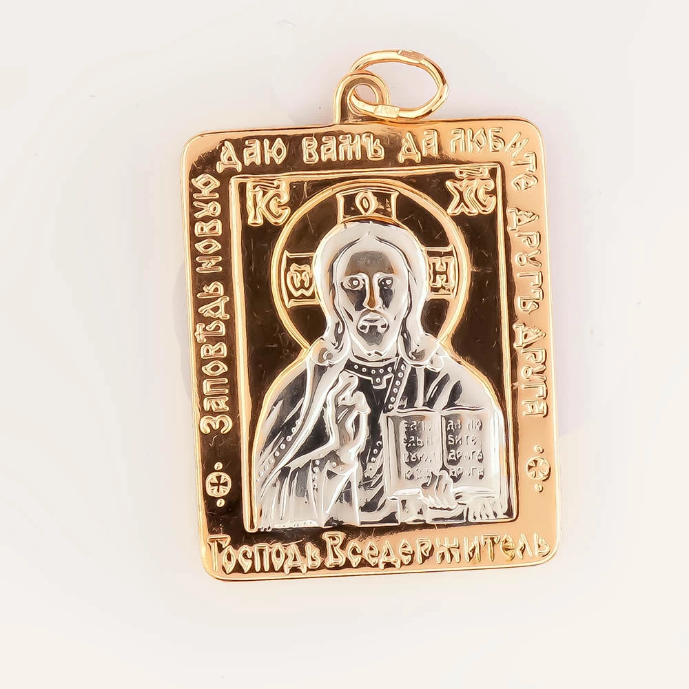 Подвес из красного золота 585 пробы