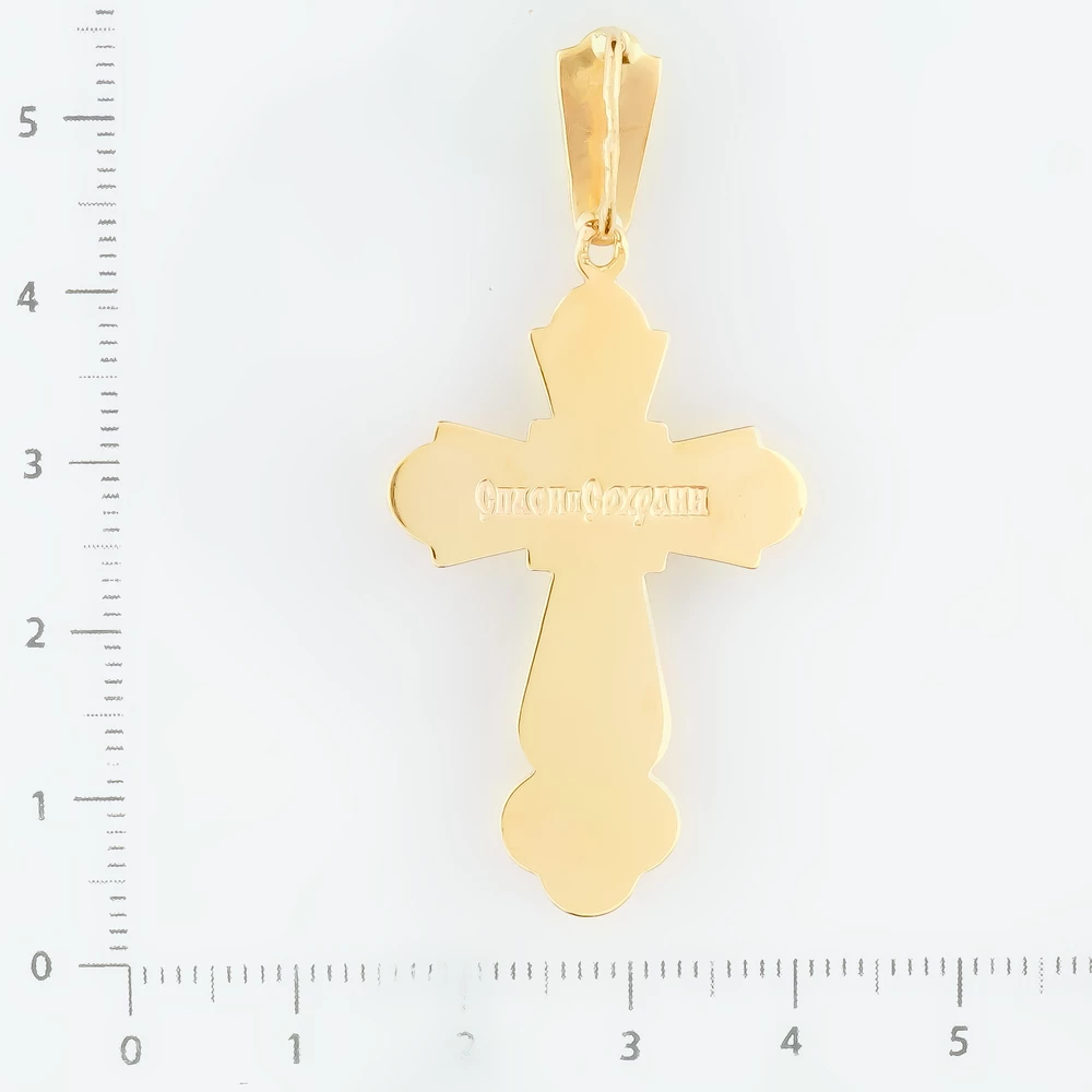 Подвес из желтого золота 585 пробы