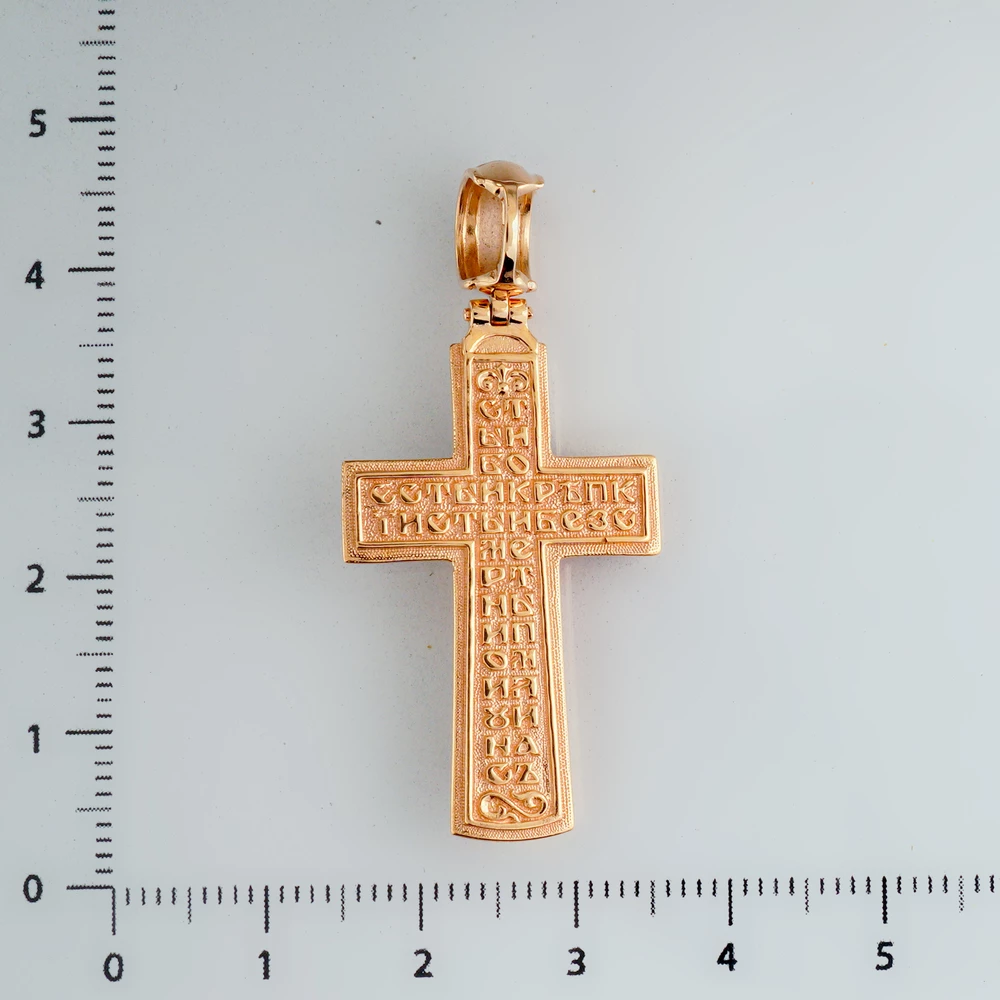 Подвес из красного золота 585 пробы