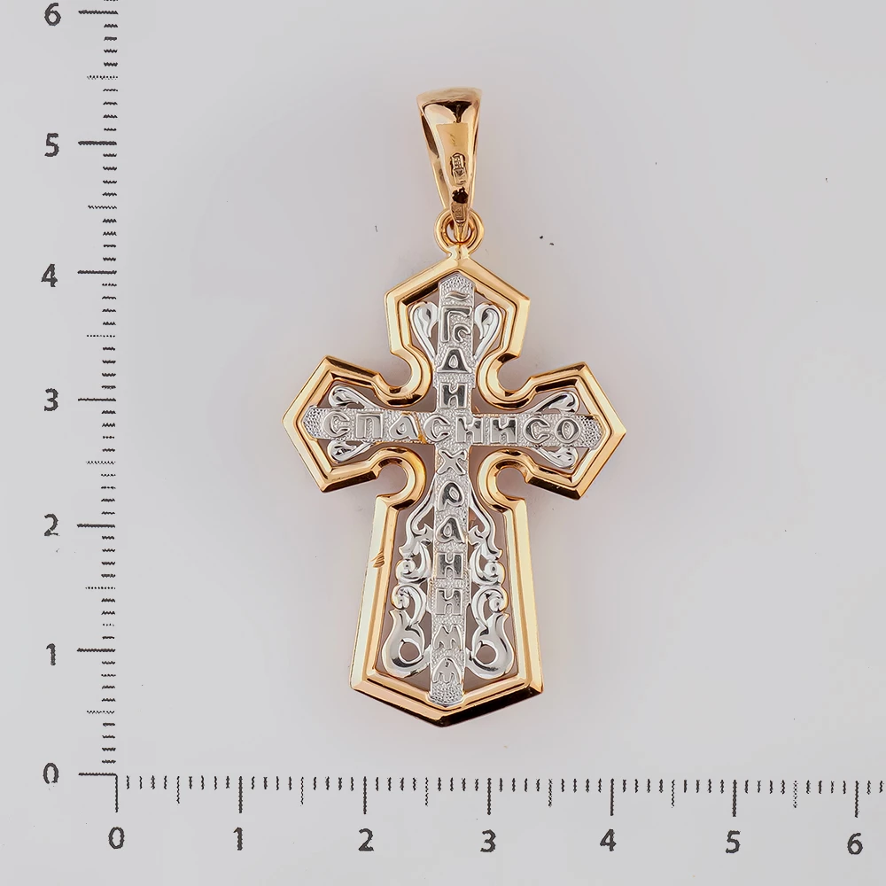 Подвес из красного золота 585 пробы