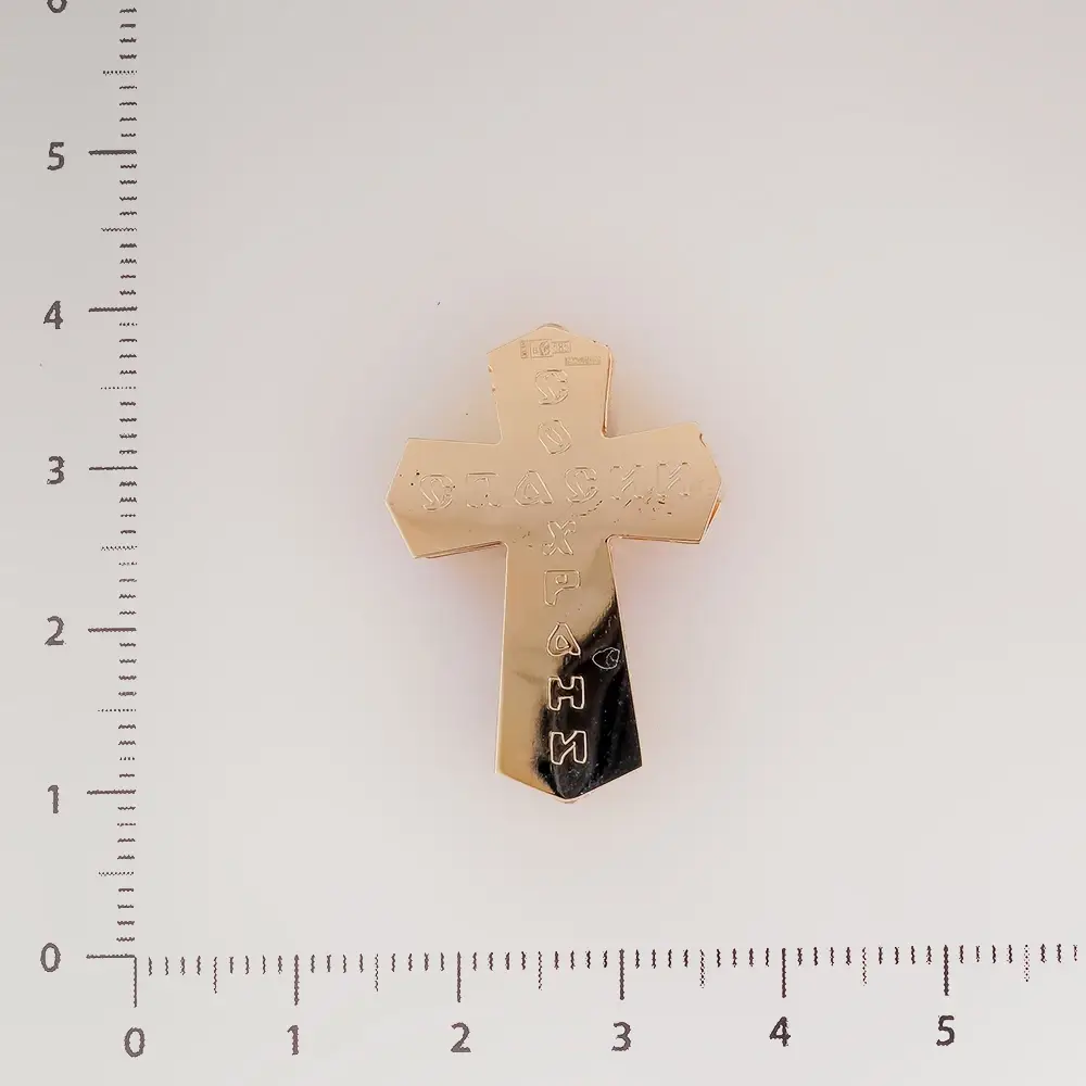 Подвес из красного золота 585 пробы 2
