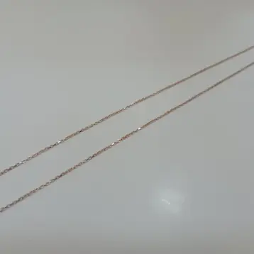 Цепь из красного золота 375 пробы