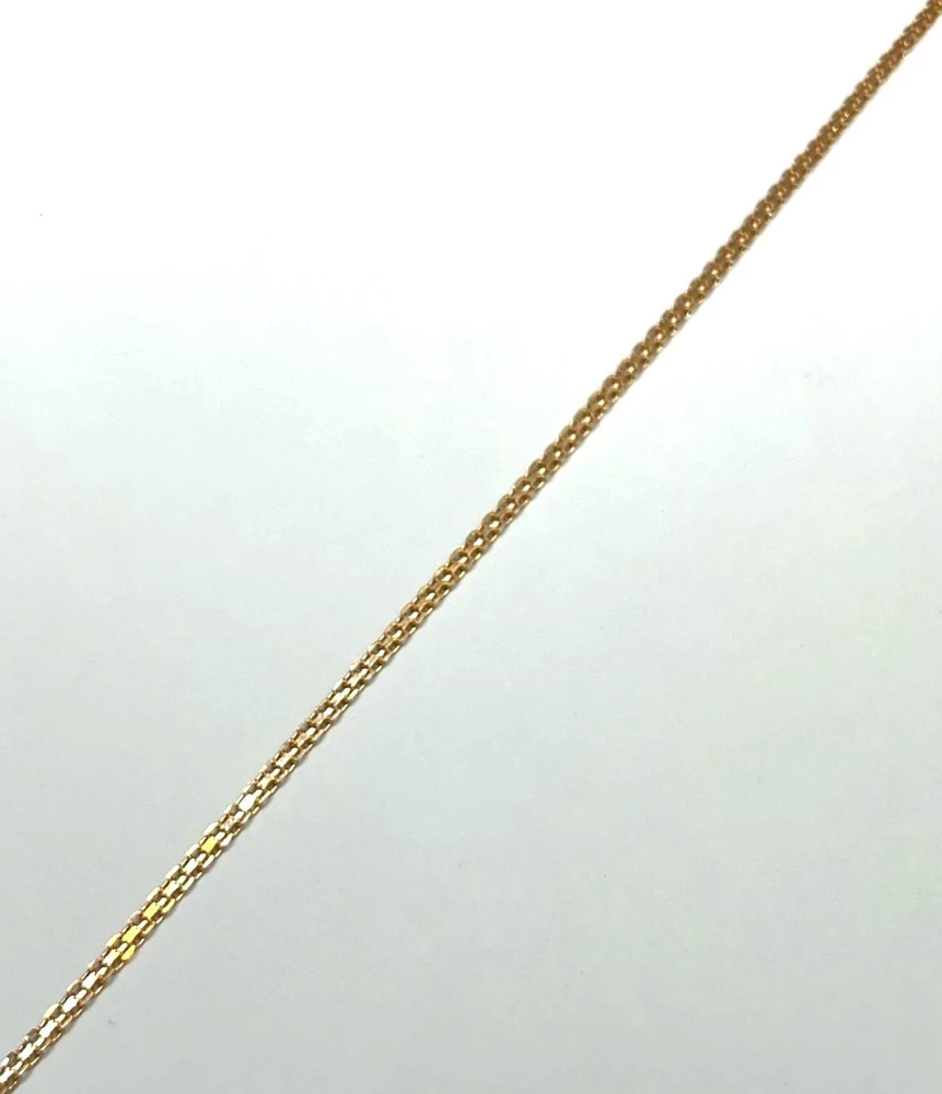 Цепь из красного золота 585 пробы