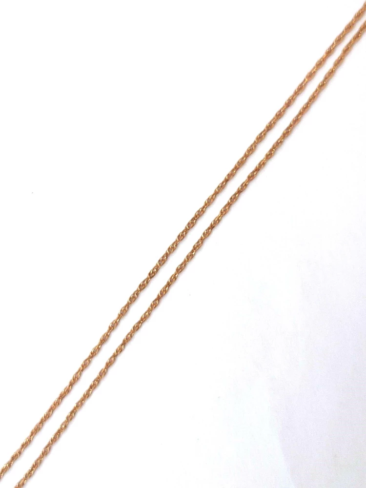 Цепь из красного золота 585 пробы