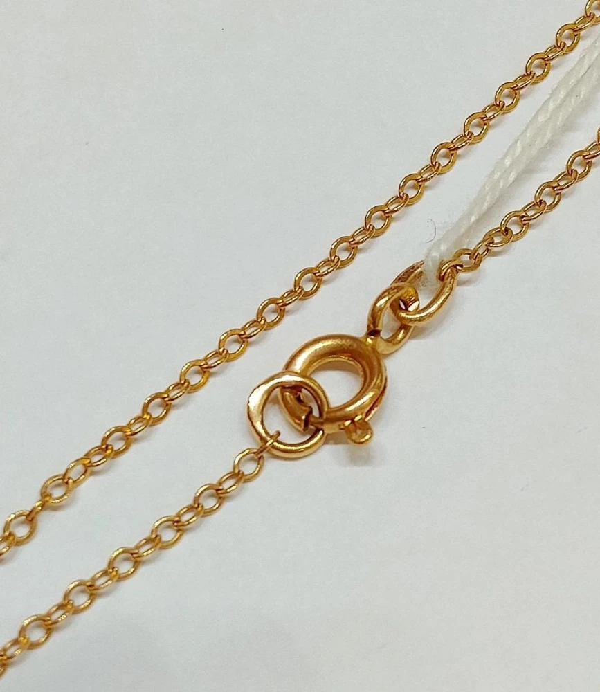 Цепь из красного золота 585 пробы