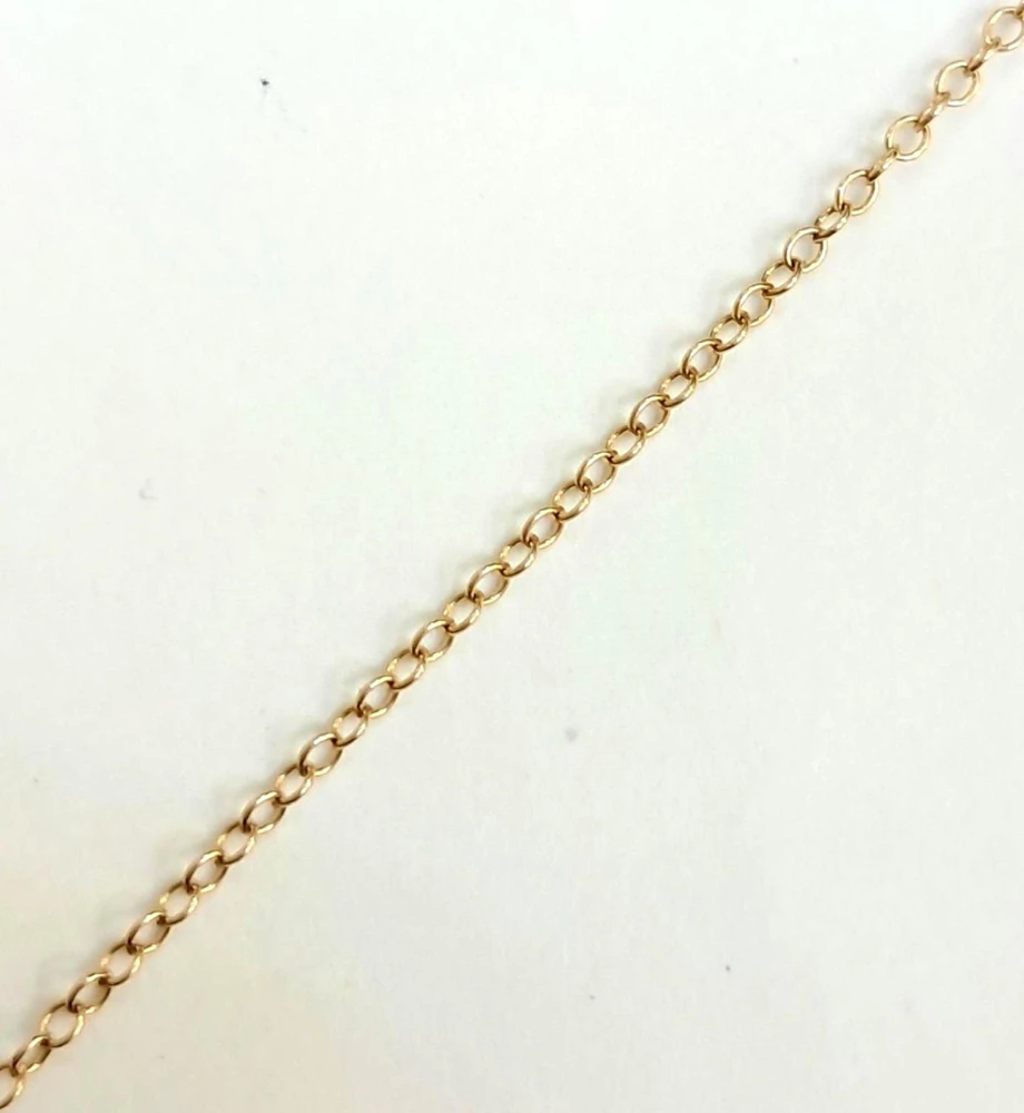 Цепь из красного золота 583 пробы