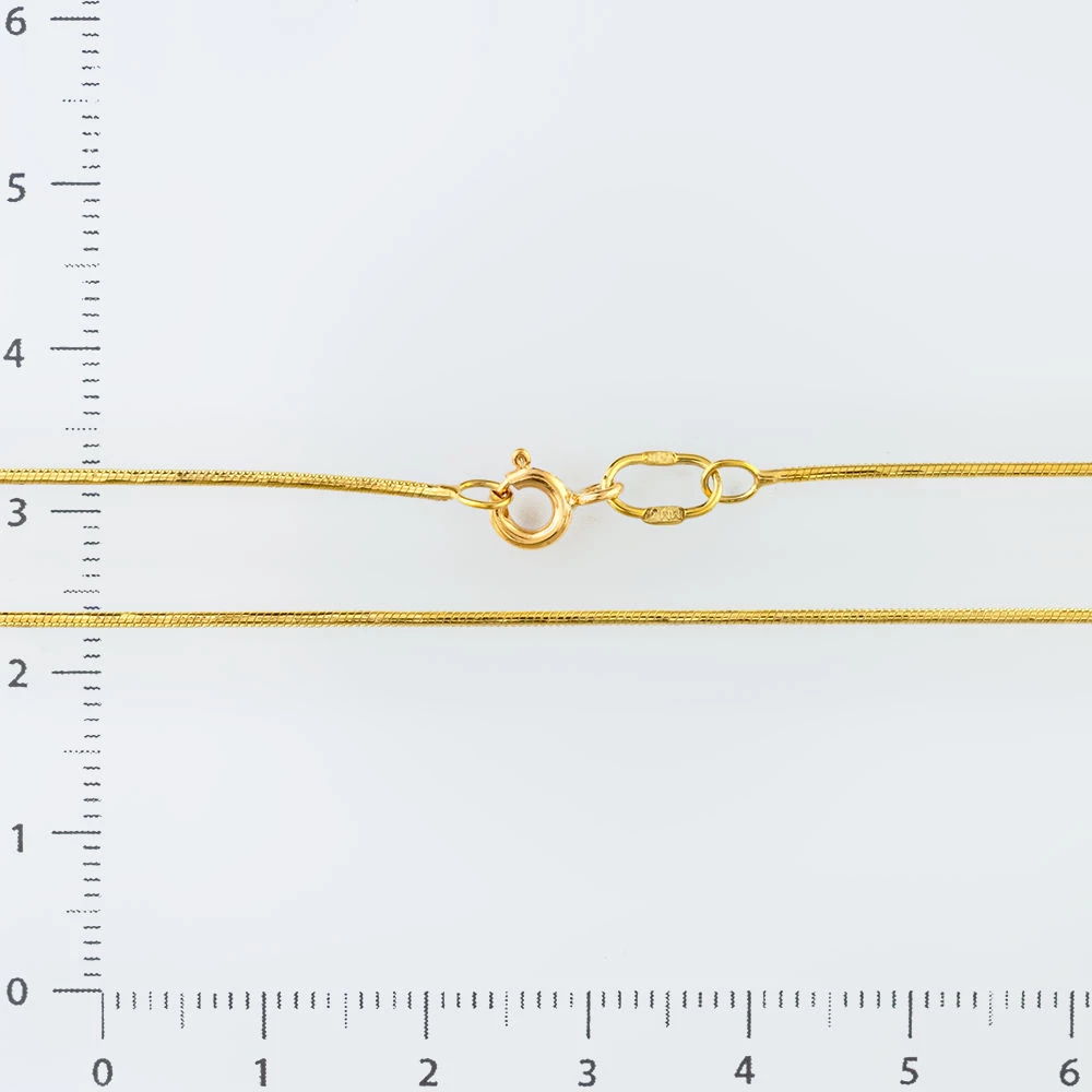 Цепь из желтого золота 585 пробы