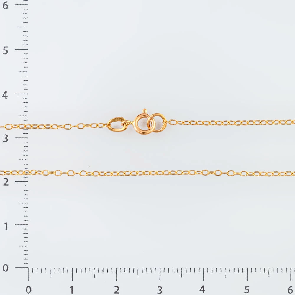 Цепь из красного золота 583 пробы