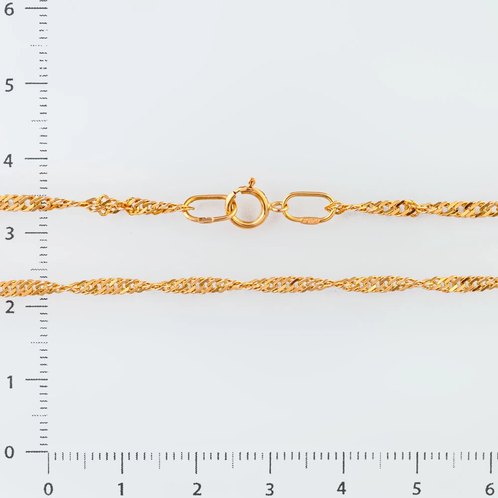 Цепь из желтого золота 585 пробы