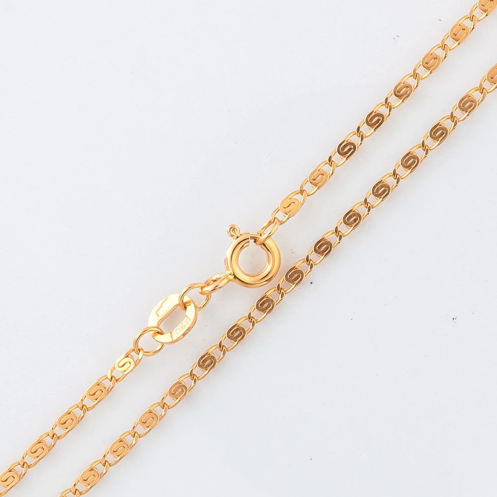 Цепь из красного золота 585 пробы