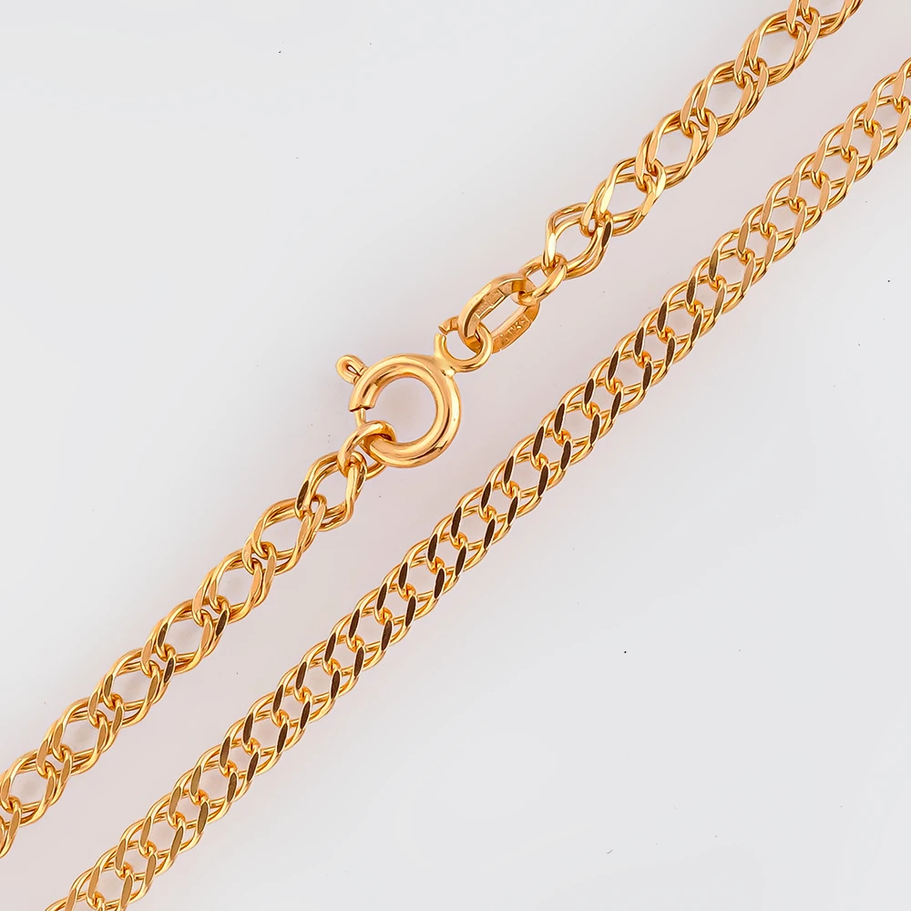 Цепь из красного золота 585 пробы