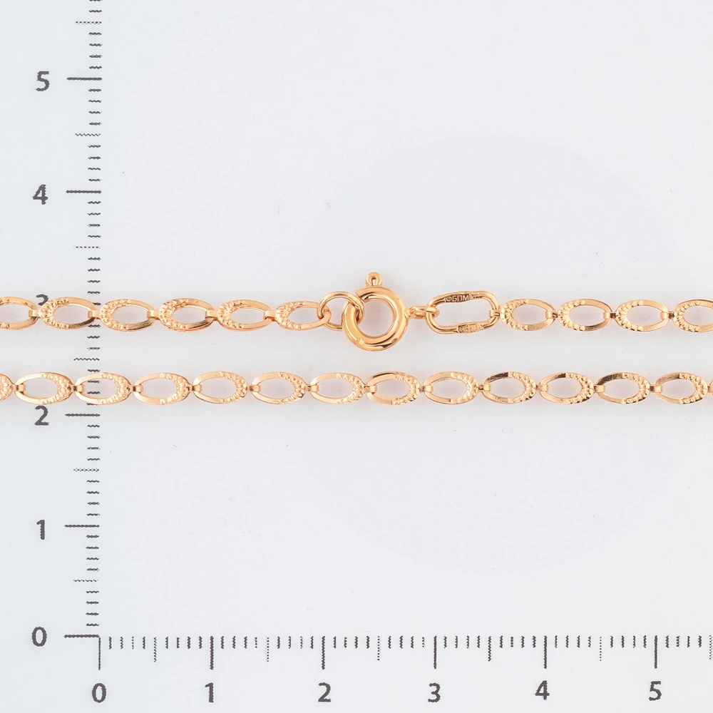 Цепь из красного золота 585 пробы