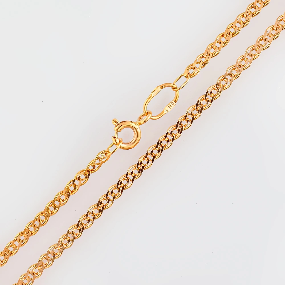 Цепь из красного золота 585 пробы