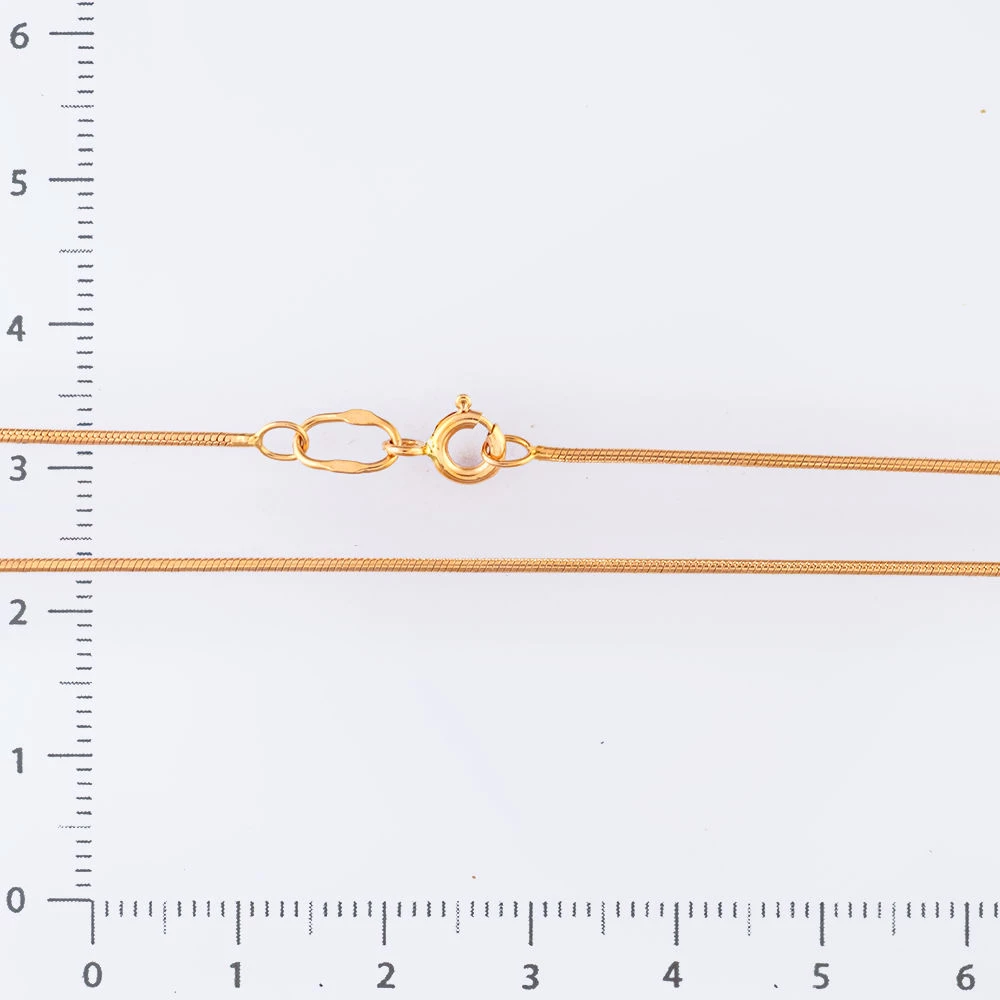 Цепь из красного золота 585 пробы
