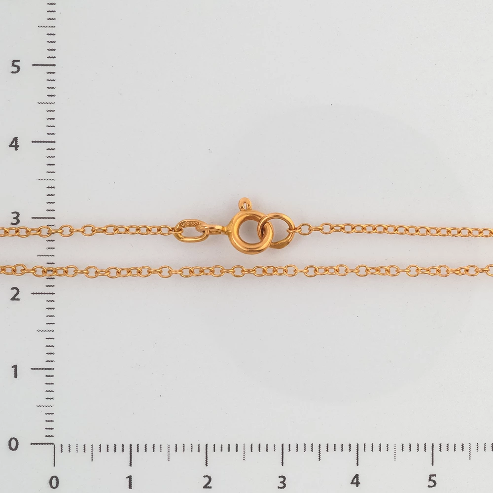 Цепь из красного золота 583 пробы
