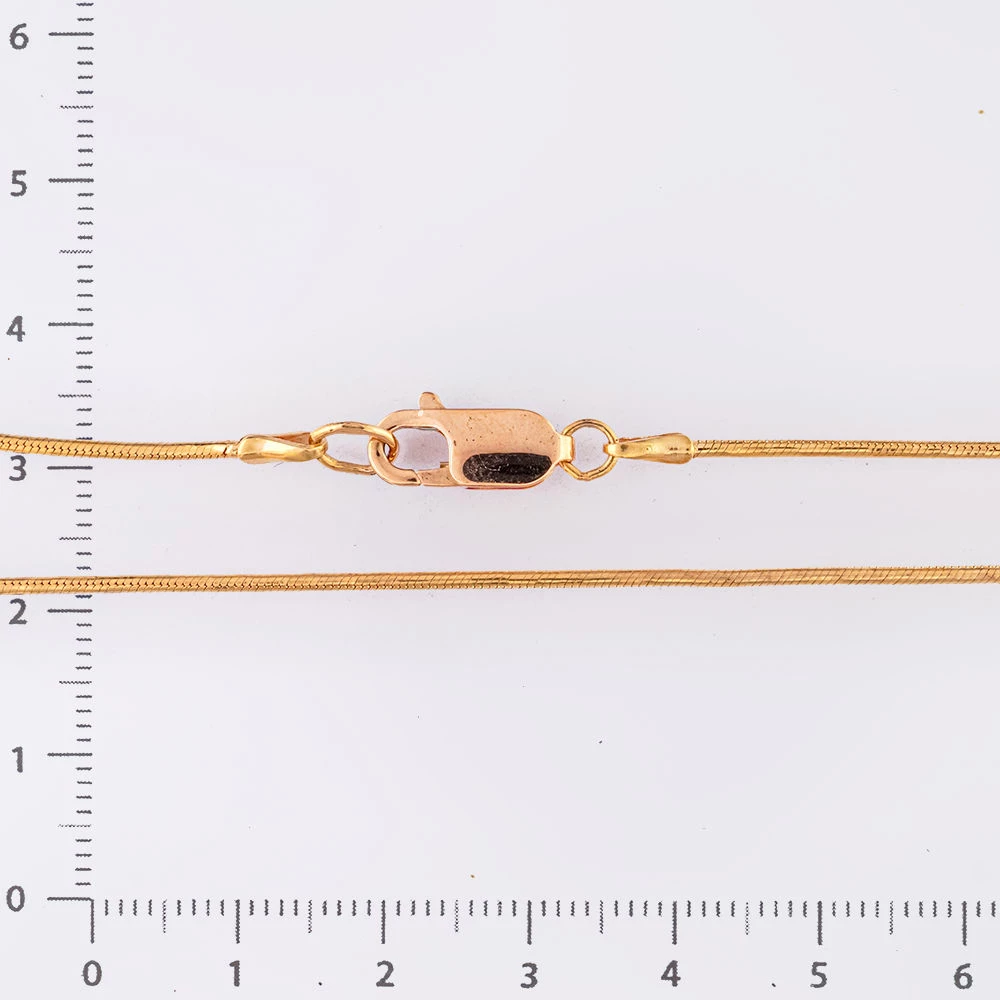 Цепь из красного золота 585 пробы