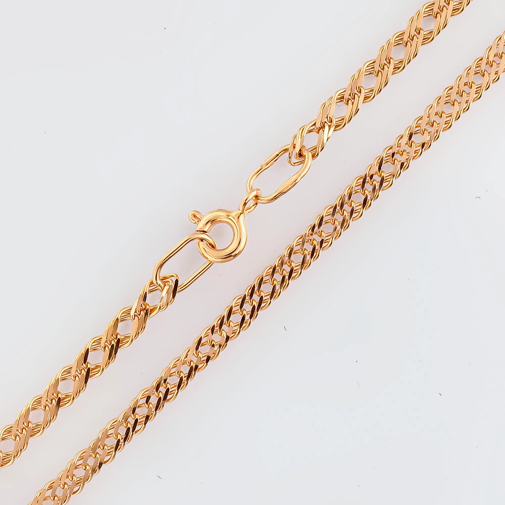 Цепь из красного золота 585 пробы