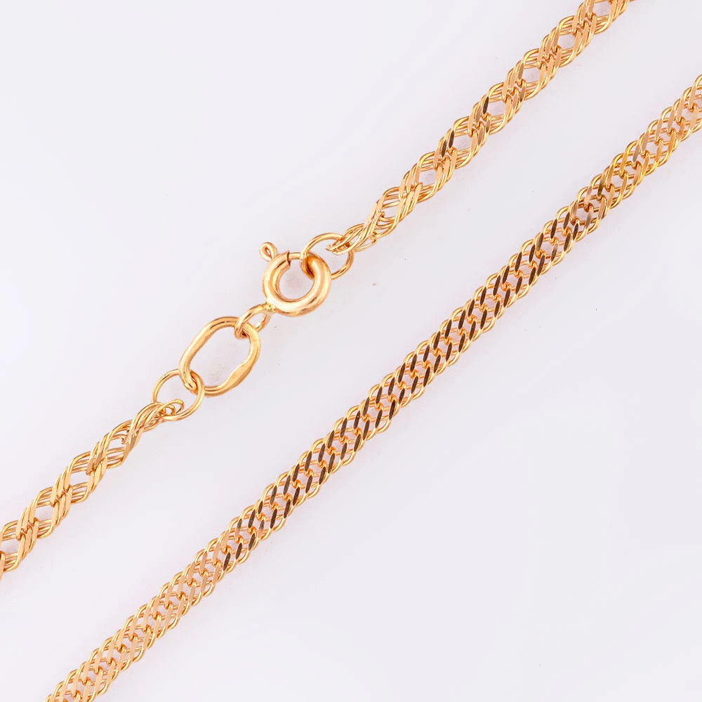 Цепь из красного золота 585 пробы