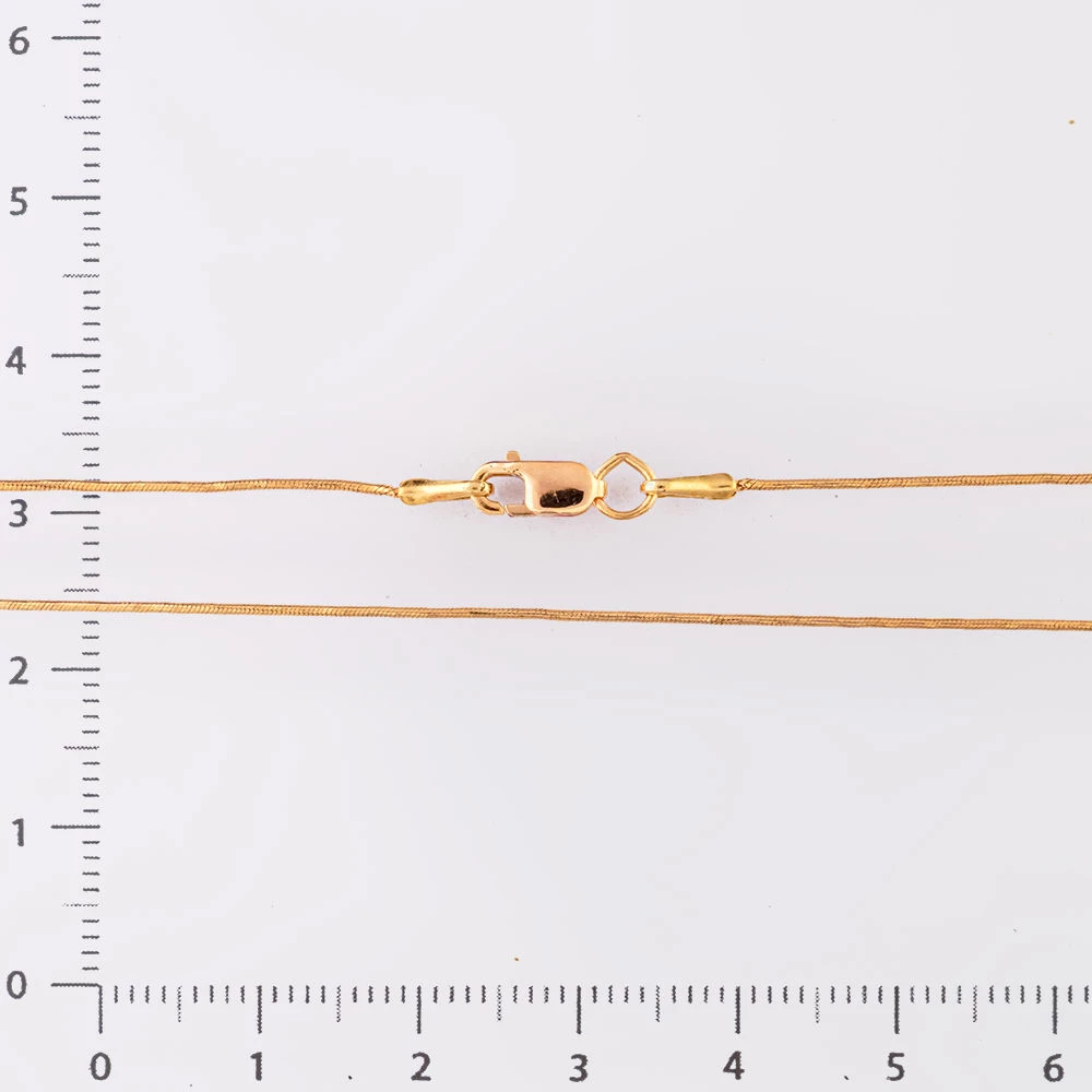 Цепь из красного золота 585 пробы