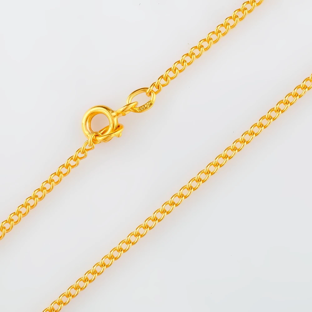 Цепь из желтого золота 583 пробы