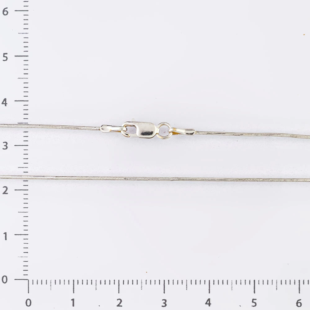 Цепь из белого золота 585 пробы