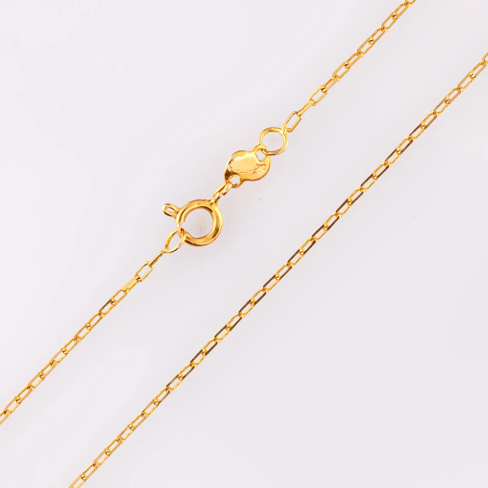 Цепь из желтого золота 585 пробы