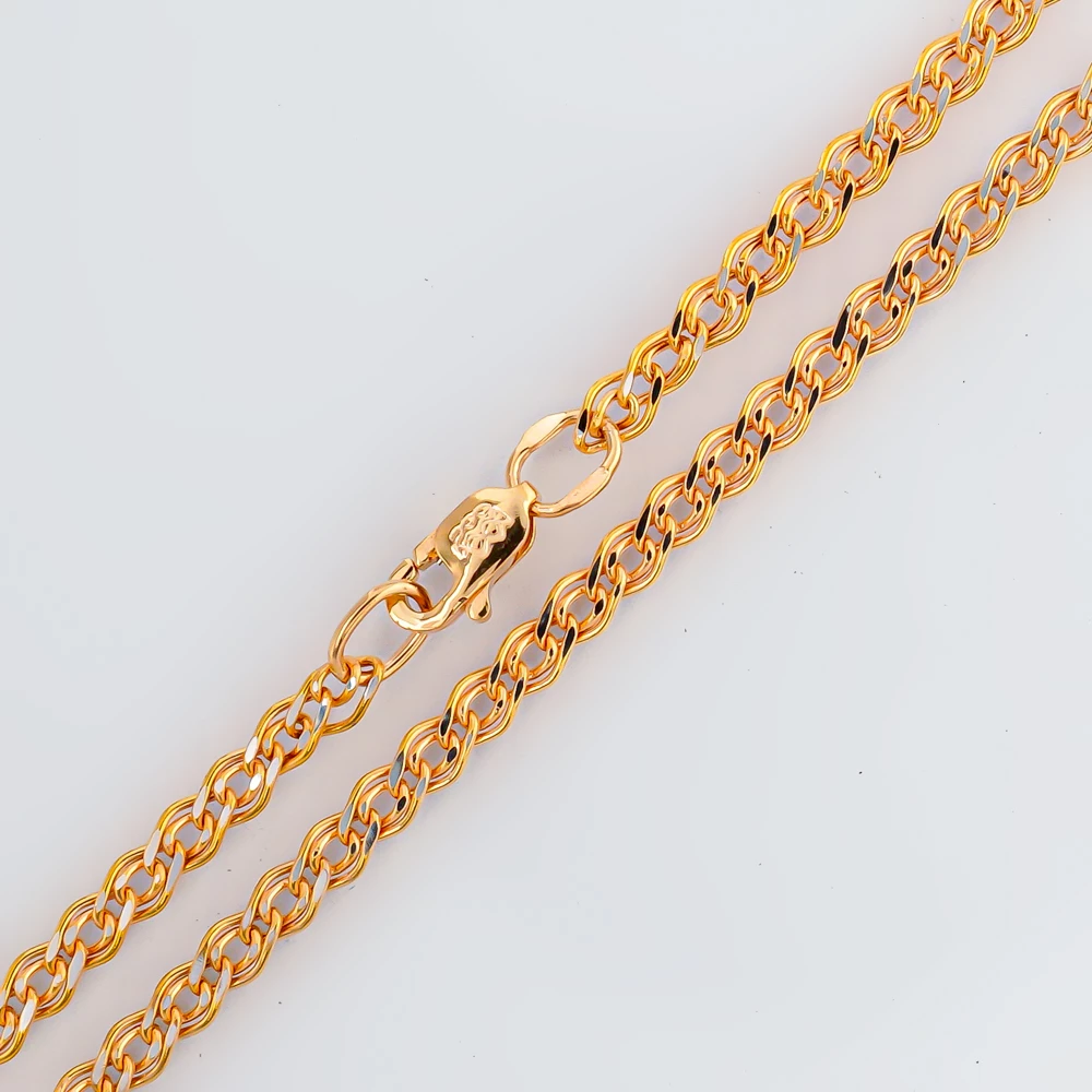 Цепь из желтого золота 585 пробы