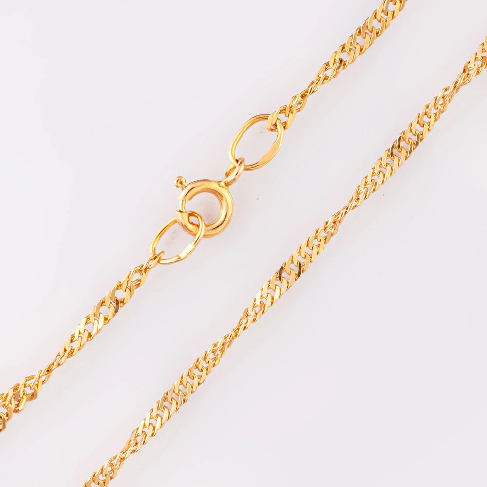 Цепь из желтого золота 585 пробы