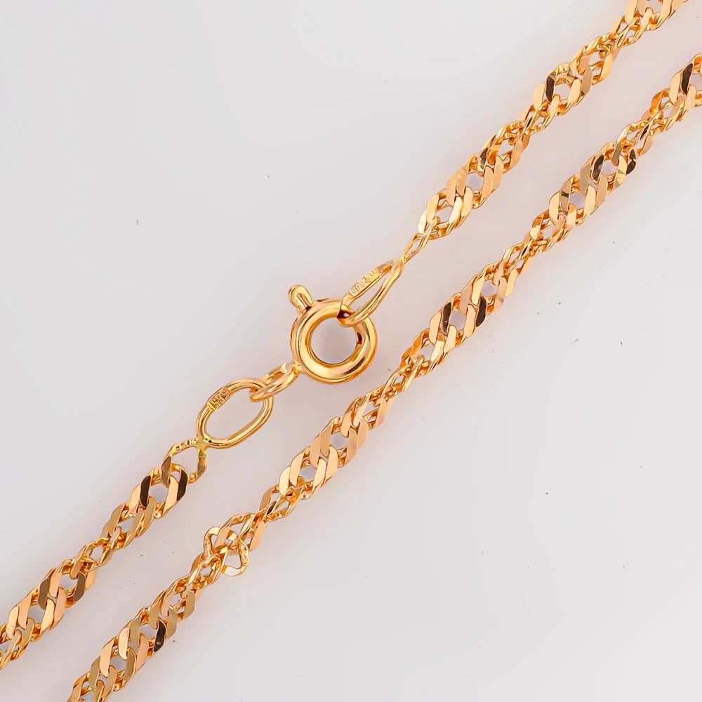 Цепь из желтого золота 585 пробы