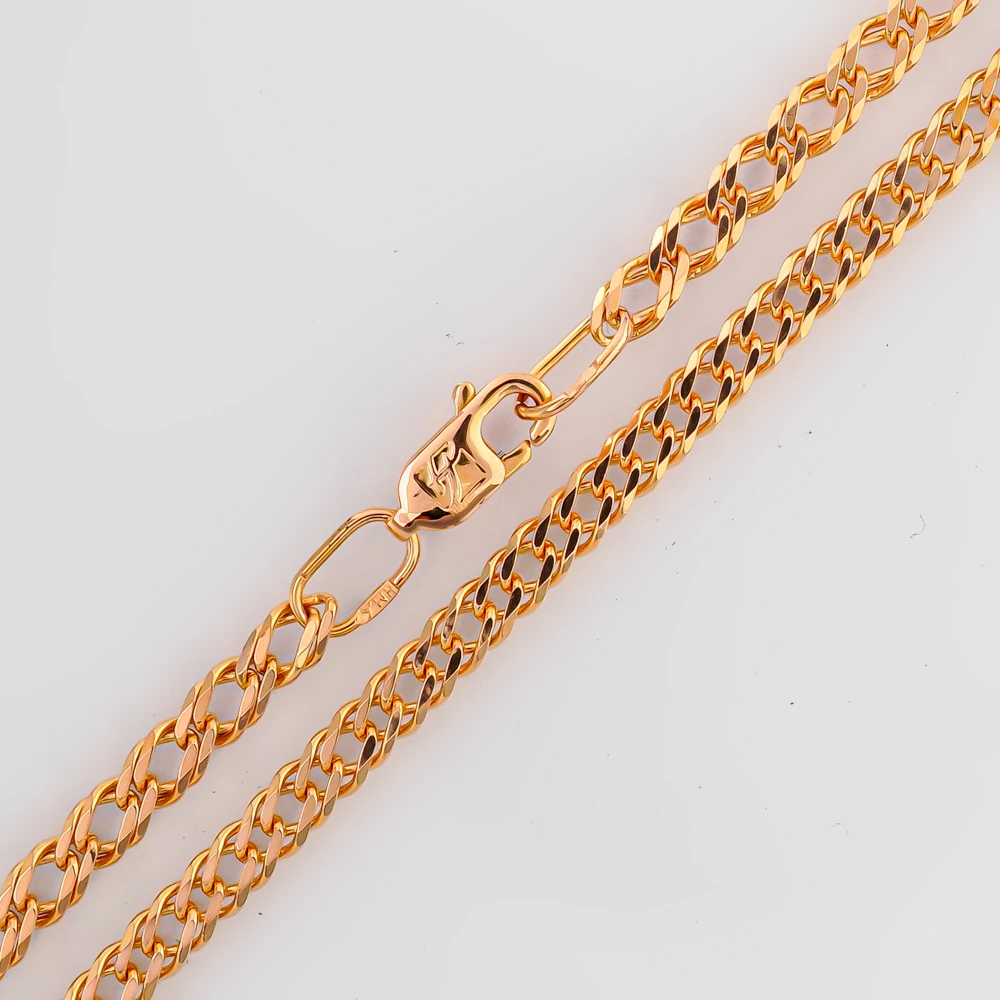 Цепь из красного золота 585 пробы