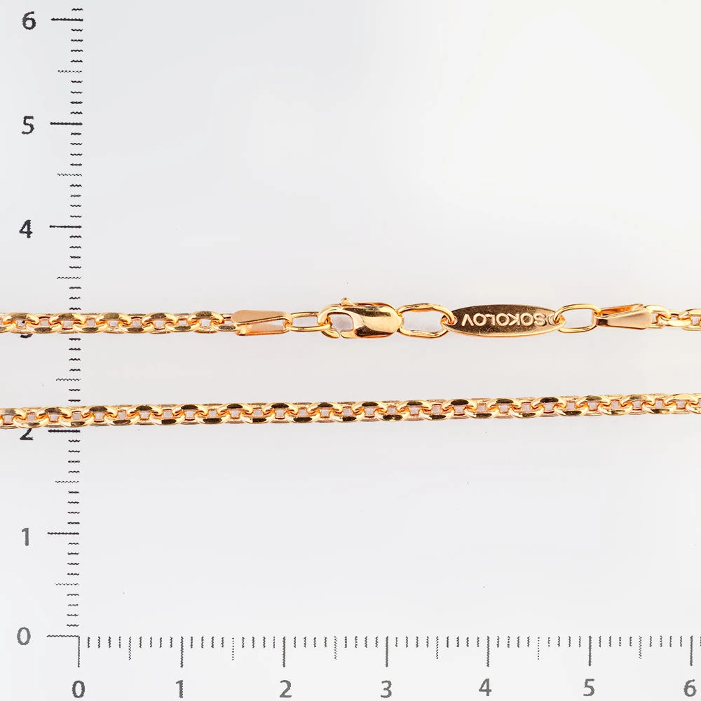 Цепь из красного золота 585 пробы