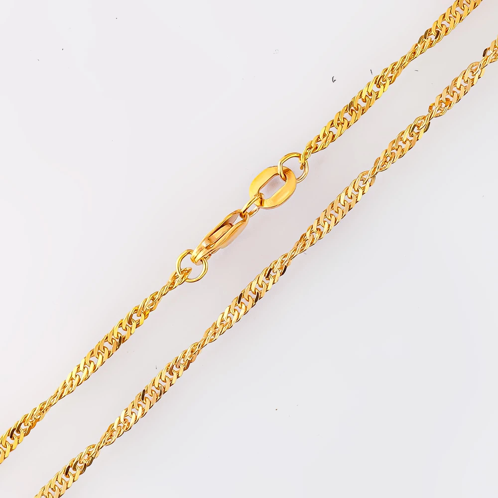 Цепь из красного золота 585 пробы