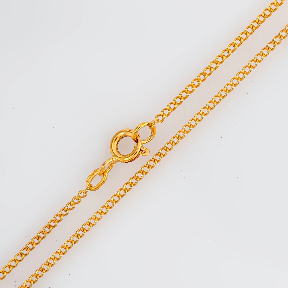 Цепь из желтого золота 583 пробы