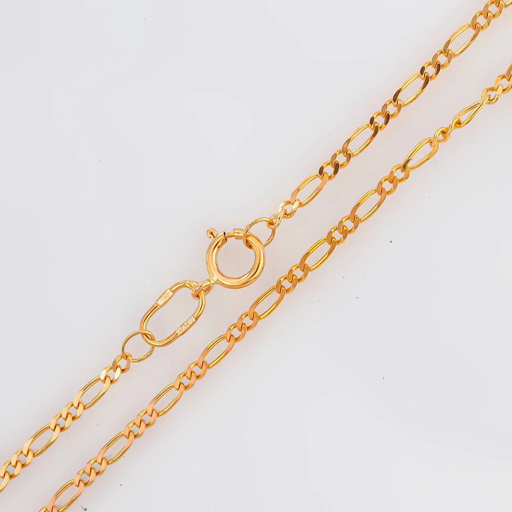 Цепь из желтого золота 585 пробы