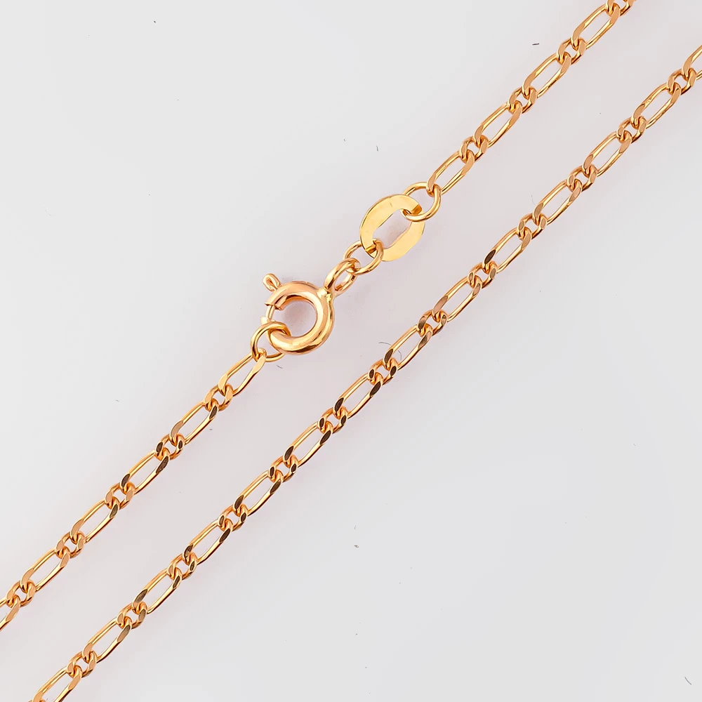 Цепь из красного золота 585 пробы