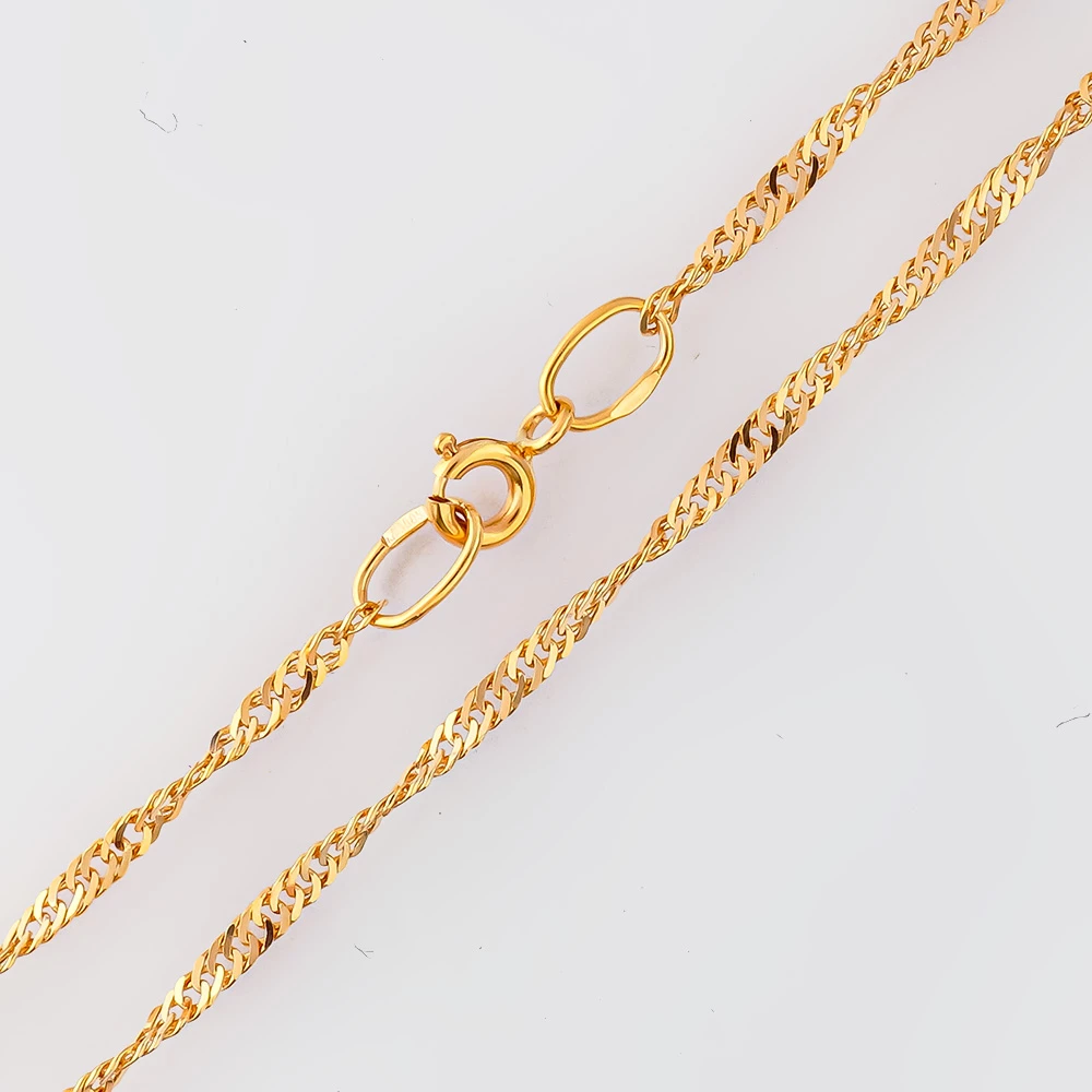 Цепь из красного золота 585 пробы