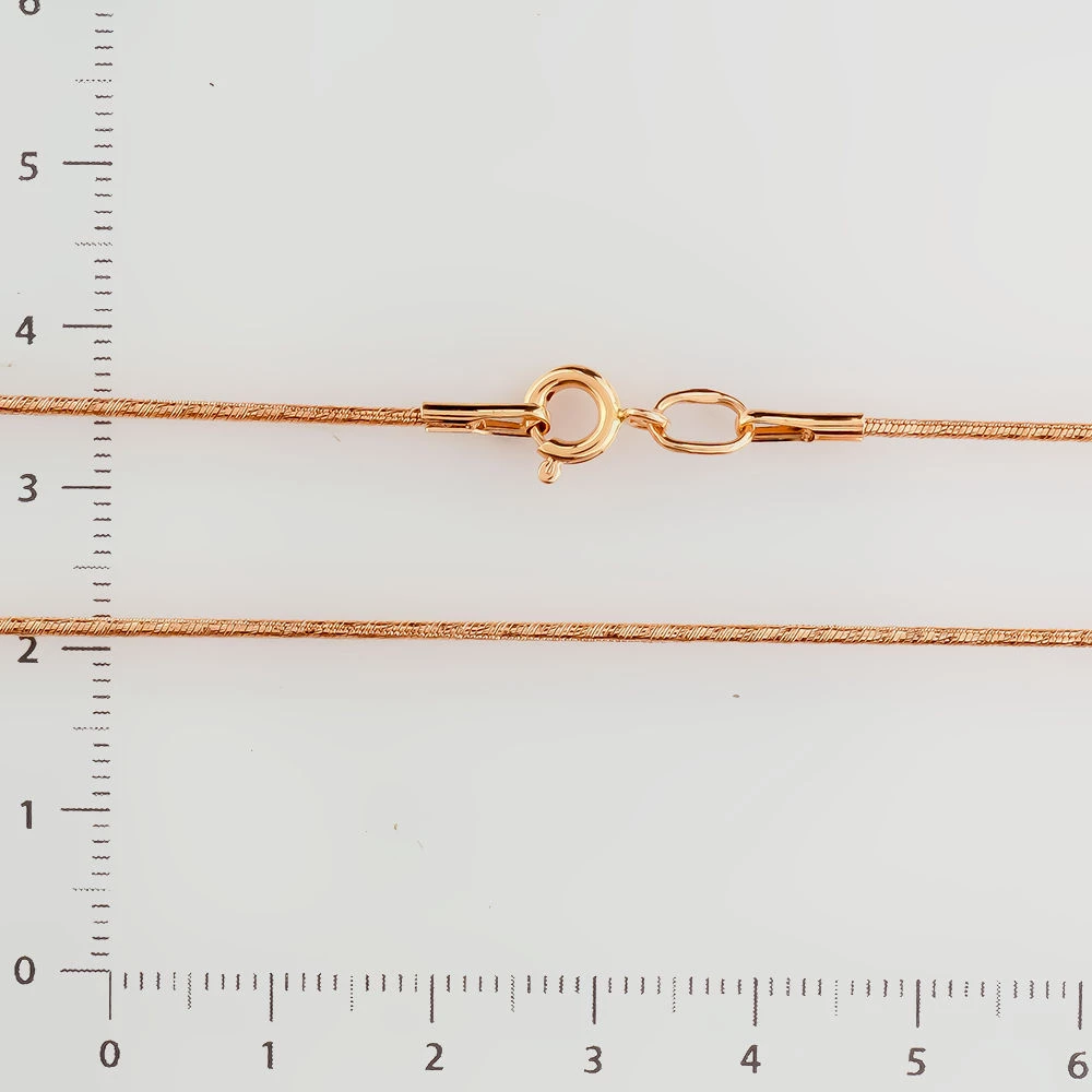 Цепь из красного золота 585 пробы